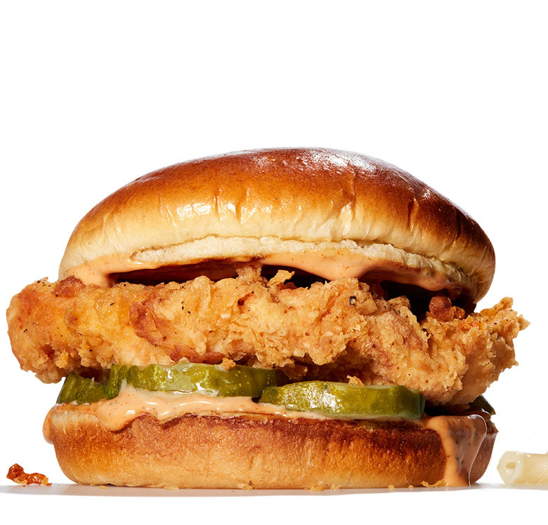 MBC Chicken Sandwich